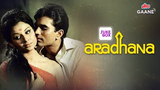 Aradhana 1969 Jukebox  Rajesh Khanna  Sharmila Tagore  Hindi   Ultra Gaane Ott