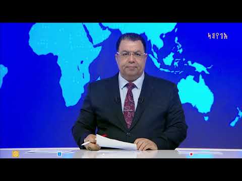 معركة الجمهورية في اليمن: دعوة للوحدة الوطنية