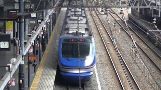 特急「スーパーはくと」　JR京都駅　Limited Express "Super Hakuto", JR Kyoto Station　(2020.6)