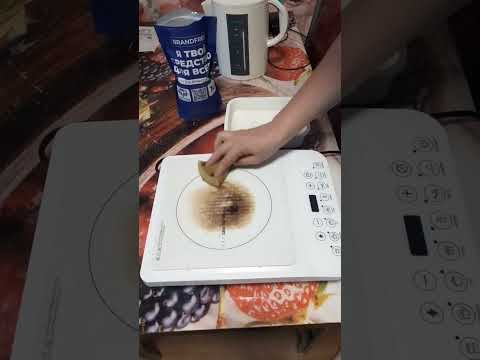 Самый правдивый отзыв о " Я твое средство для всего"