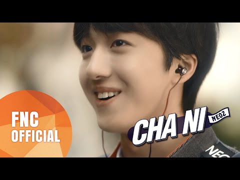 FNC NEOZ SCHOOL - NEOZ (네오즈) CHA NI 찬희 TEASER