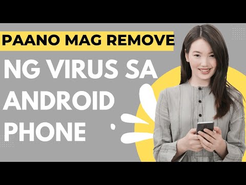 Video: Paano Mag-install ng ROS: 6 Mga Hakbang Video: Paano Mag-install ng ROS: 6 Mga Hakbang