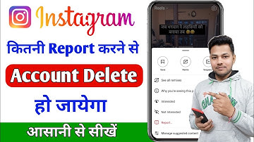 Wat gebeurt er met een melding op Instagram? Hoeveel meldingen kunnen een Instagram-account verwi...