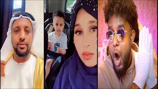 LABADAAN CUNUGOODA SAX MIYAA INEE ISKA DAHALEEN REACTION BUUQIISA WATA