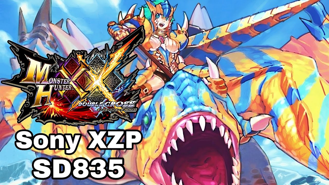 Monster Hunter XX Gameplay Citra Emulator | Sony XZ Premium SD835