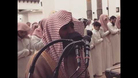 الشيخ محمد اللحيدان في تلاوة جميلة وخاشعة (شهر رمضان الذي أنزل فيه القران)❤