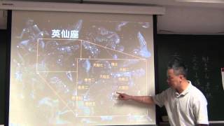 2015101903_秋季星空