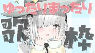 Anime ch. 佐藤あにめの配信のサムネイル画像