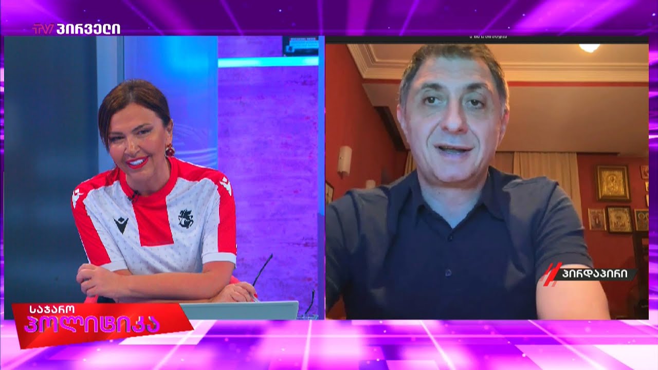 აჩი არველაძე - ეროვნულ ნაკრებს მინდა მადლობა გადავუხადო, რომ ჩვენი ბავშვობის ოცნება აგვიხდა