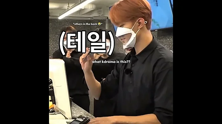 dk's flirting skills is on another level 😂 #dokyeom #seventeen - own edit