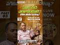 Full Video LIVE! Don’t miss! #unscriptedwithjo #telugupodcast #karthikamasam #devotion #astrology