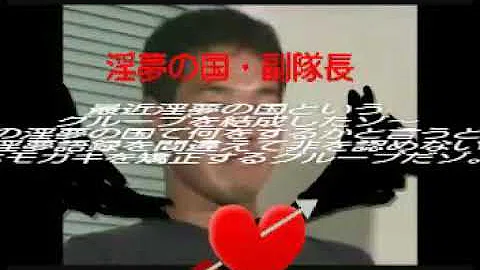 تحميل 大丈夫だって安心しろよー تحميل 大丈夫だって安心しろよー