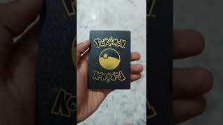 lugia Vstar black card lugia Vstar black card