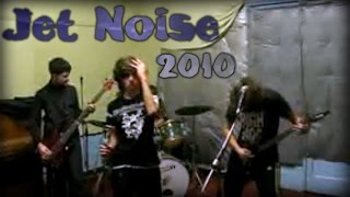 Jet Noise репетиция в ДК Кирова (конец 2010)