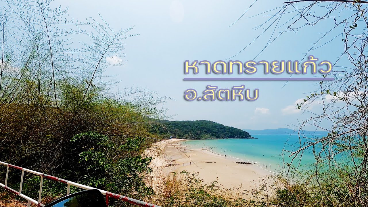 K Park Resort k-park-resort