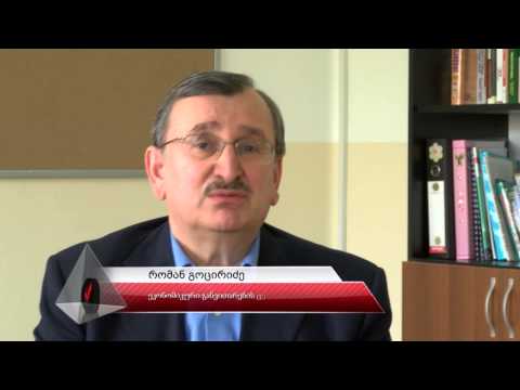 FactCheck TV ― ქამრების შემოჭერის პოლიტიკა თუ თავის მოტყუება?!