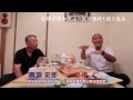 「智弁学園和歌山の就任当時を振り返る」 智弁学園和歌山高嶋監督と明徳義塾馬淵監督 スペシャルトーク Part.4