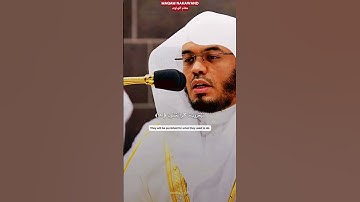استمع إلى تلاوة خاشعة من سورة الأعراف بصوت الشيخ #ياسر_الدوسري | 26 ربيع الأول 1446هـ