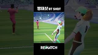 빵태샷 BTshot #newskills  #rematch #리매치 #gaming #football #efoo…