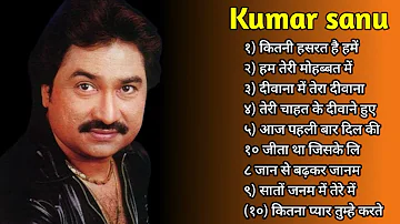 Kumar Sanu Romantic Duet Songs, Best of Kumar Sanu Duet Super Hit 90's Songs Old Is Gold Song