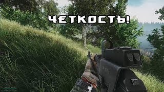 ТАБЛЕТОСЫ ОТ МЫЛА (Escape from Tarkov)