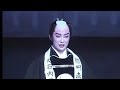 祝️1.3万再生 宝塚 雪組 新人公演 忠臣蔵 香寿たつき ドキュメンタリー