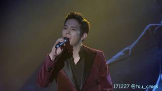 171227 서른즈음에 고훈정 focus