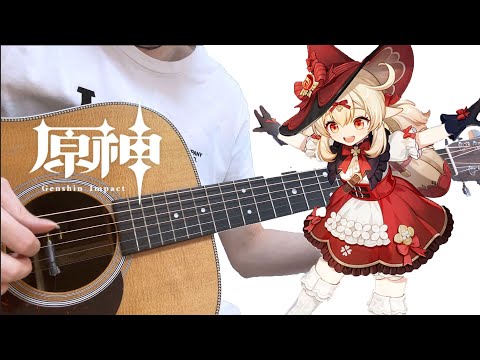 原神 - クレーのテーマ - 真紅の騎士、出発！ - Chen Yu Peng