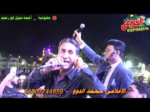 احمد شيبه القلب جالو هبوط مليونيه احمد نبيل ابو رحيم الفيلسوف محمد الدوو
