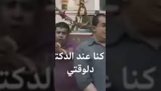 اجمد وصفه للتخسيس هههههههه ضحك كوميدي_ فيديو نكت_مضحكه_جدا