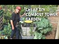 Container Gardening Tower Dump, Plant, NO TURN, Grow FOOD in Small Space No Bending Compost in Place