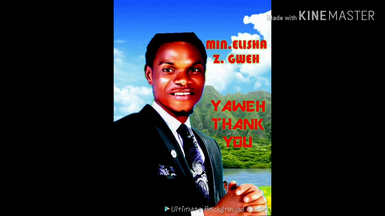 Nimba (Dan & Mano) Music