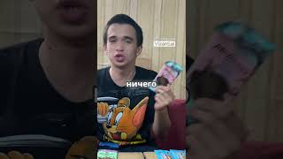 Шоколадки Мистера Биста  что я думаю  #обзор #mrbeast #feastables