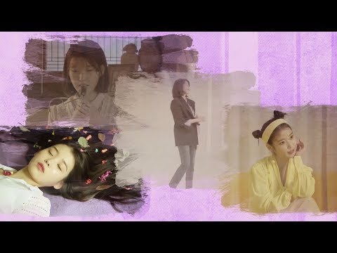 [IU] Palette (팔레트) Acoustic Ver. (Feat. UAENA)