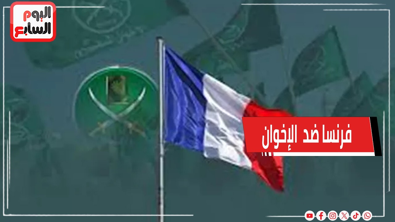 ����.. ����� ���� ������� ������� �� ����� ������� ��������
 - نشر قبل 8 دقيقة