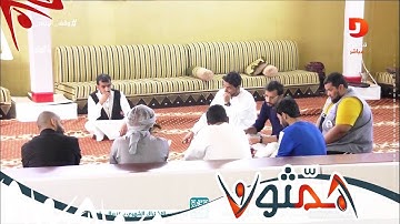تصحيح التلاوة والتدبر /  سورة الصف - بدر بهلول | #همثون87