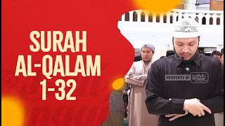 Murottal Surah Al-Qolam, Ayat 01-32 - Fakhrur Rodhi Al Hendan, SH