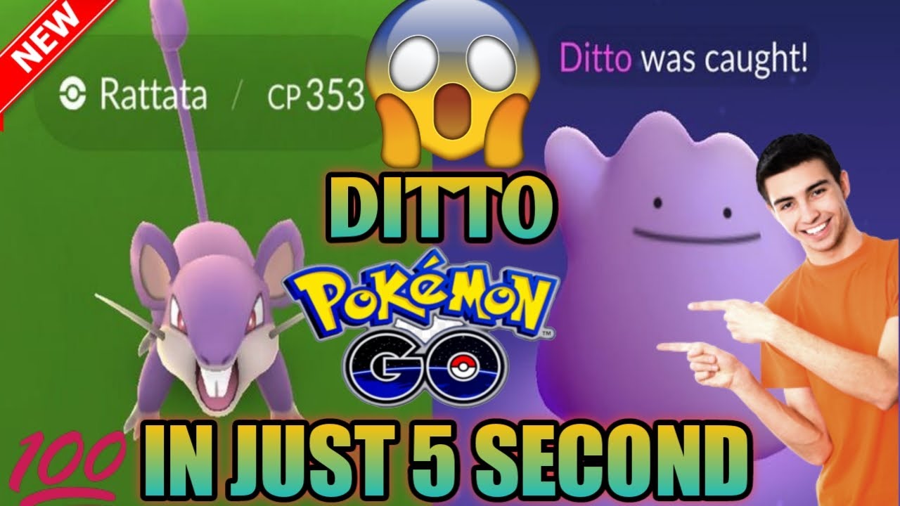 HOW TO FIND DITTO ✓ HOW TO CATCH DITTO IN POKEMON GO☑️DITTO COORDINATES☑️CATCH  DITTO JUST 5 SECOND✓ 