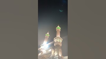 {إِنَّ أَوَّلَ بَيْتٍ وُضِعَ لِلنَّاسِ لَلَّذِي بِبَكَّةَ مُبَارَكًا} ، تلاوة هادئة من سورة آل عمران