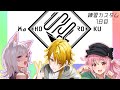 【APEX】まほろくカスタム！お試し配信！