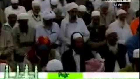 الشيخ صلاح البدير - مقطع من سورة الأحزاب