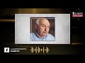 მუხრან მაჭავარიანი კითხულობს ლექსს შენ სისხლო ჩემო 