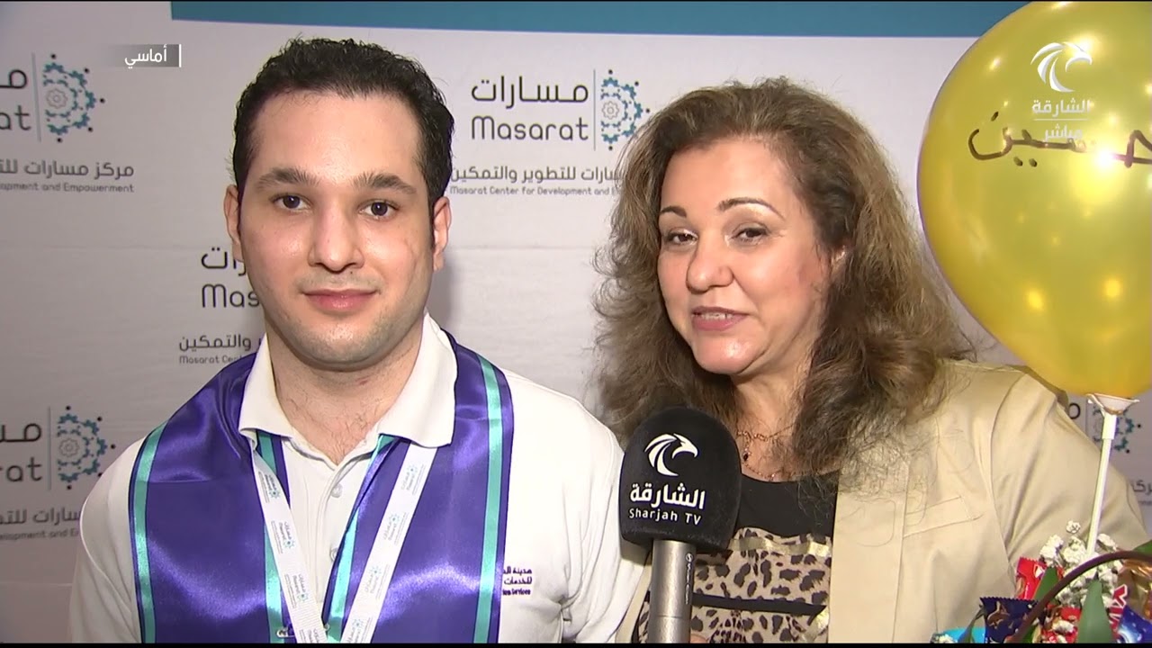 برنامج أماسي | تخريج كوكبة من طلاب مركز مسارات للتطوير والتمكين