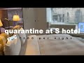 quarantine vlog | $7500一晚的防疫旅館到底長什麼樣子 | 米其林認證房間和餐點 | 超詳細入境手續 | 神仙隔離旅館開箱❤️