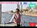 Kabhi yadon mein aaun kabhi khawabon mein aaun