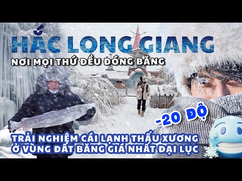 TRUNG QUỐC BỘI THU "TỶ ĐÔ" NHỜ DU LỊCH BĂNG TUYẾT/ CÁP NHĨ TÂN MÙA ĐÔNG 2023 mới nhất