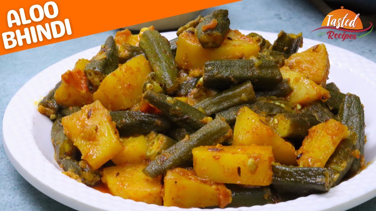 Aloo Bhindi Ki Sabji | Bhindi Aloo Tarkari - YouTube