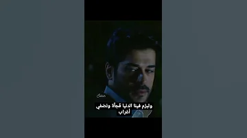 والله مايسوى اعيش الدنيا دونك 