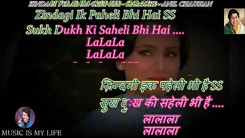 Zindagi Pyar Ka Geet Hai Lata Ji Karaoke With Lyrics Eng & हिंदी