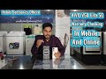 VIVO V50 Lite 5G Warranty Check In Mobile And Online both ways 